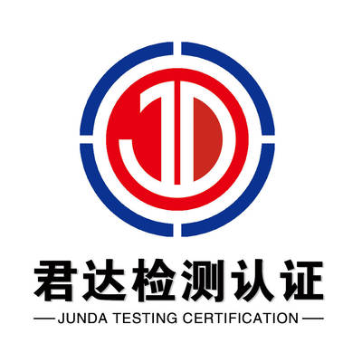 干货分享 | 什么是ISO14001? 检测服务