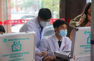 健康惠民暖人心 国家基本公共卫生服务项目之免费健康检查进社区