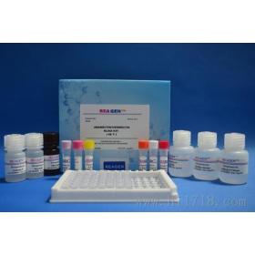 小鼠牛血清白蛋白残留检测ELISA试剂盒 产品说明书、厂家报价与检测服务详解