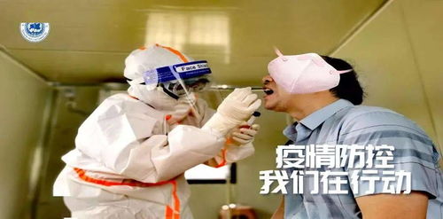 东台市核酸检测服务点最新名单及采样服务指南