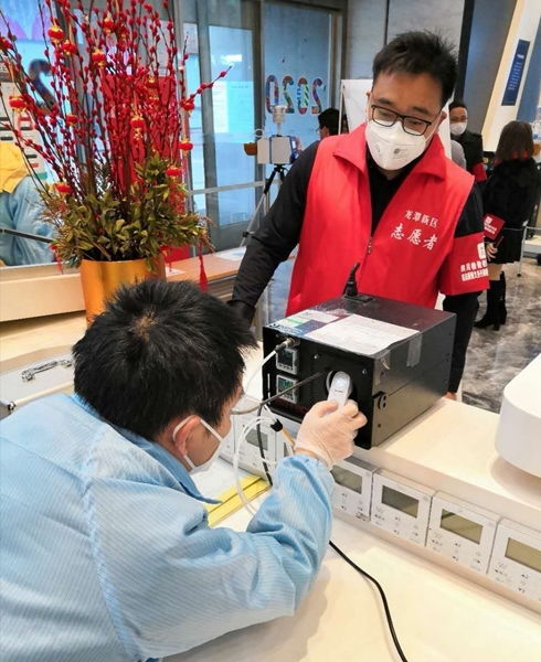 环保科技护航，成华区检验检测机构组团助力企业复工复产